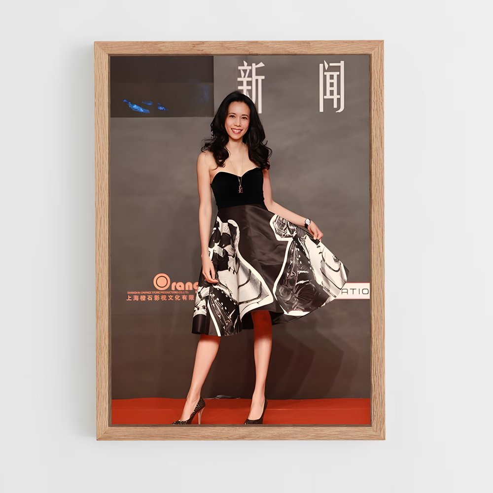 ap-karen mok-1 cadre Bois clair