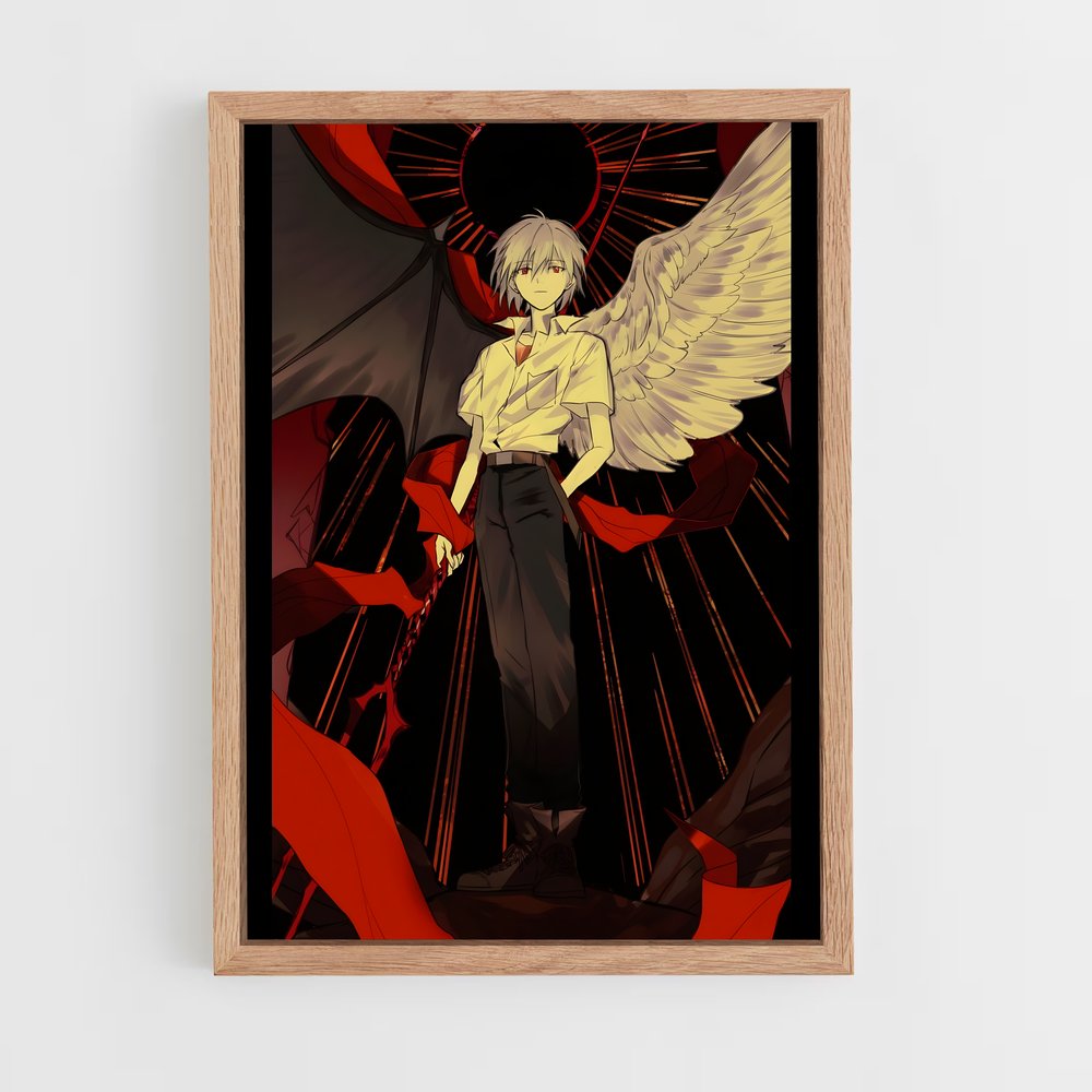 ap-kaworu nagisa-1 cadre Bois clair