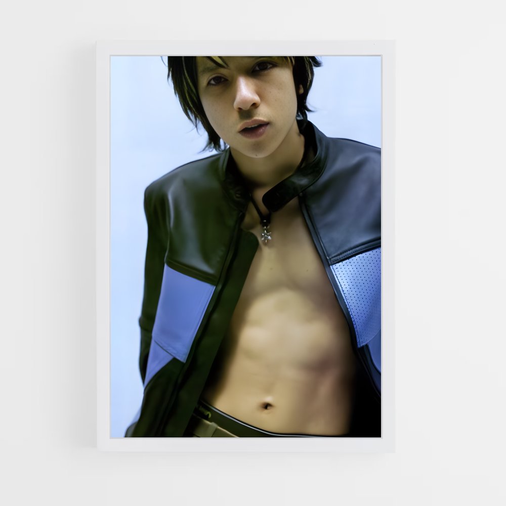 ap-kazunari ninomiya-3 cadre Blanc