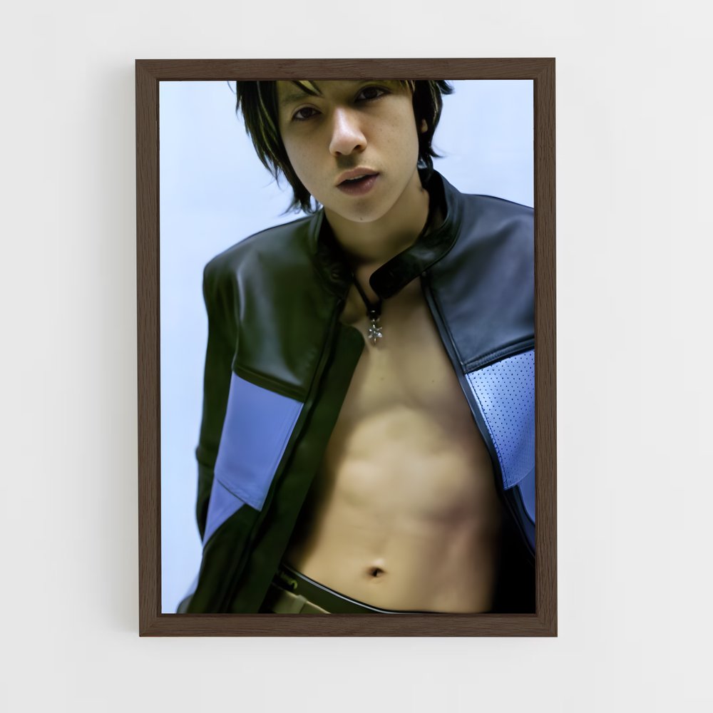 ap-kazunari ninomiya-3 cadre Bois foncé