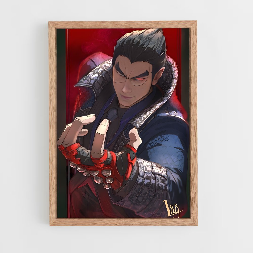 ap-kazuya mishima-2 cadre Bois clair