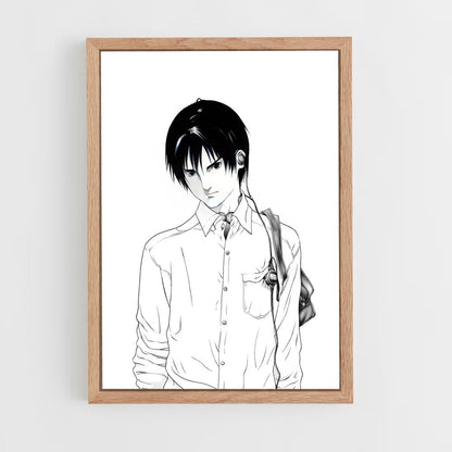 ap-kei kurono-1 cadre Bois clair