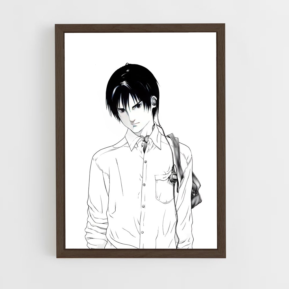 ap-kei kurono-1 cadre Bois foncé