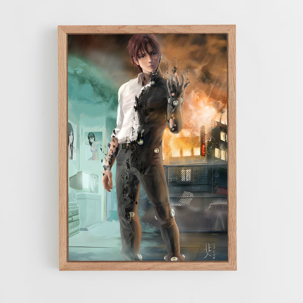 ap-kei kurono-2 cadre Bois clair