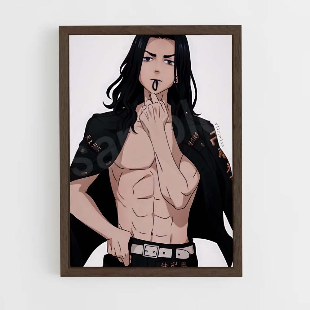 ap-keisuke baji-1 cadre Bois foncé