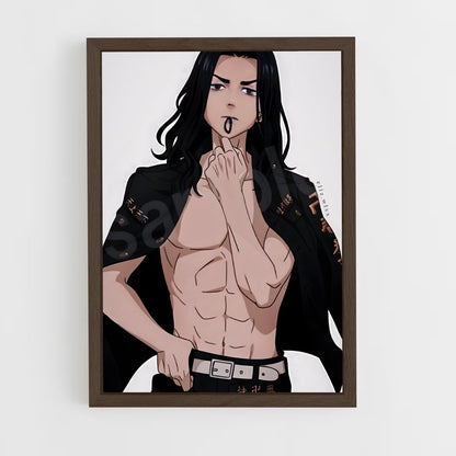 ap-keisuke baji-1 cadre Bois foncé