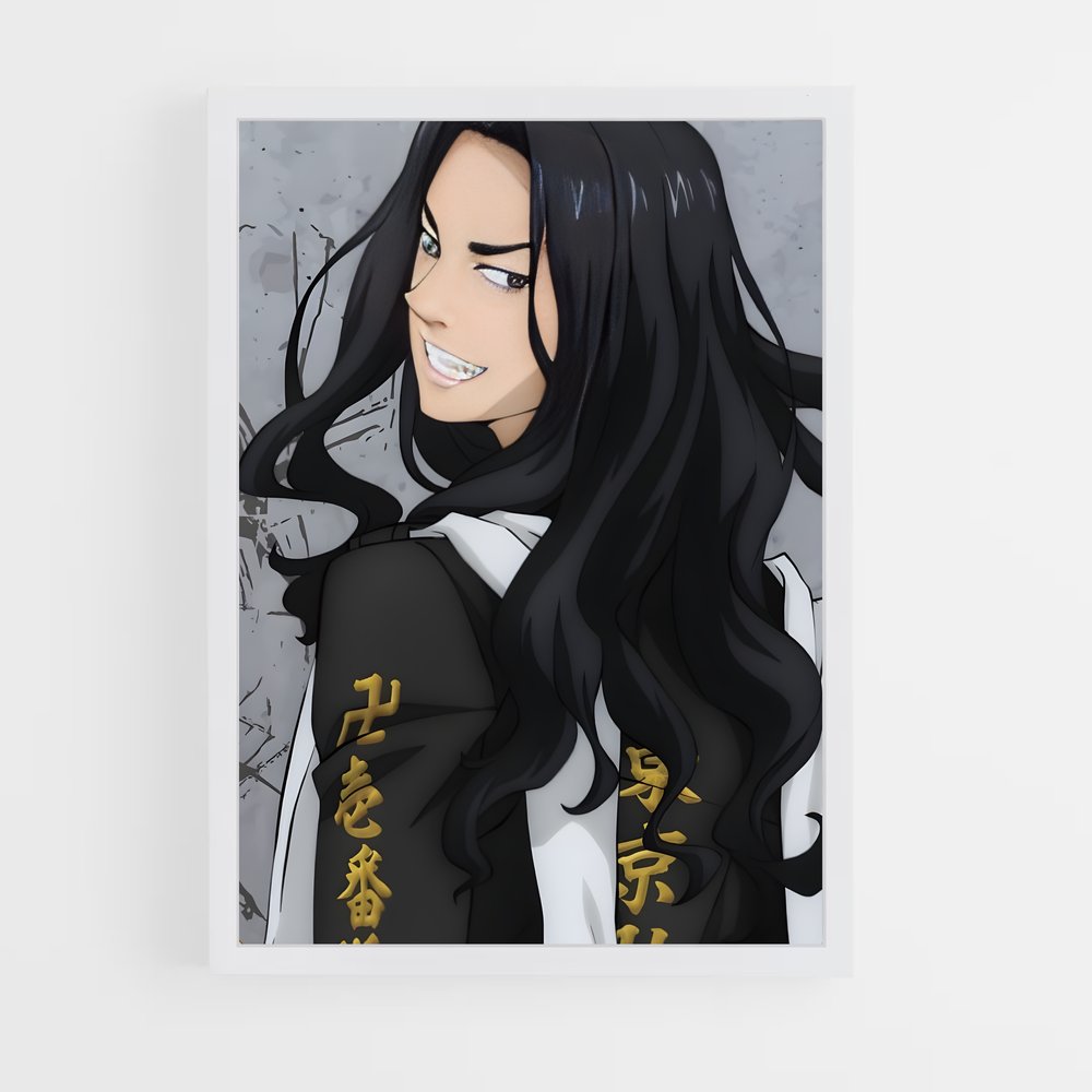 ap-keisuke baji-3 cadre Blanc