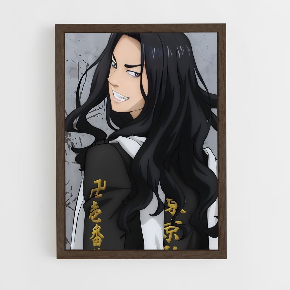 ap-keisuke baji-3 cadre Bois foncé