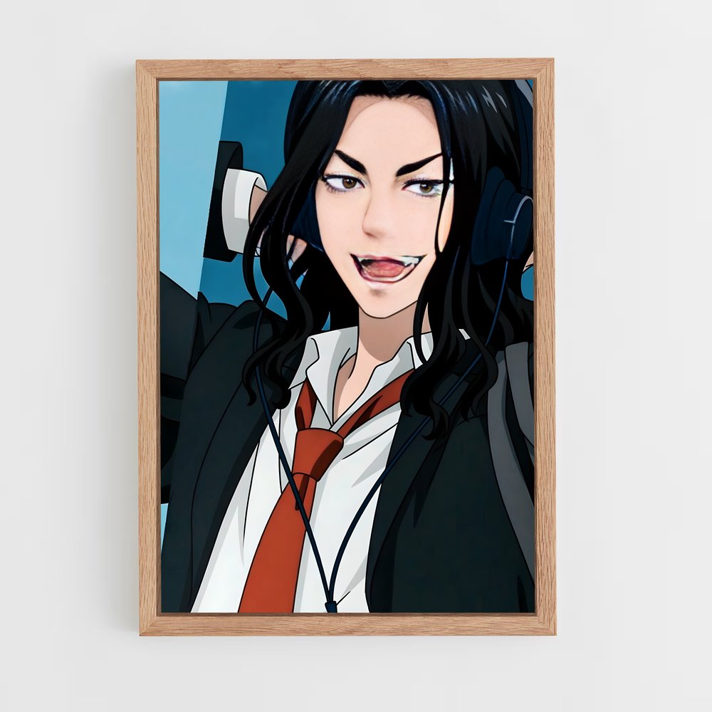 ap-keisuke baji-4 cadre Bois clair