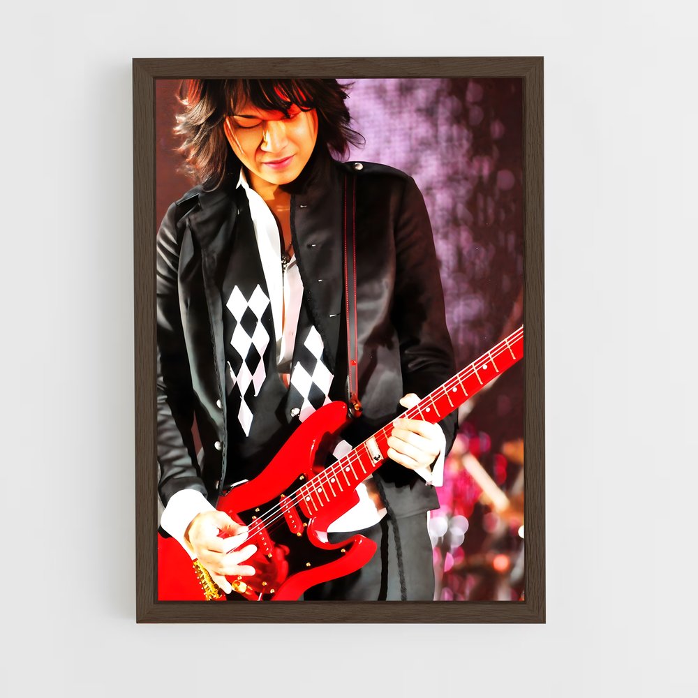 ap-ken l'arc en ciel-1 cadre Bois foncé