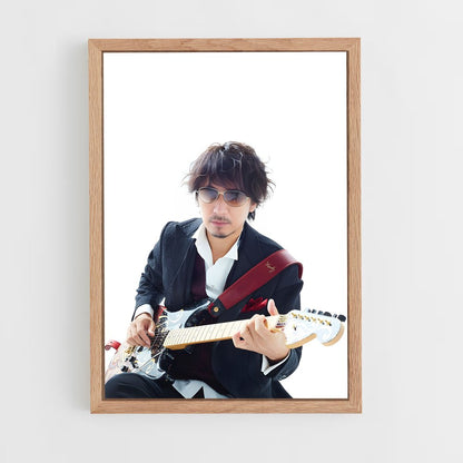ap-ken l'arc en ciel-3 cadre Bois clair