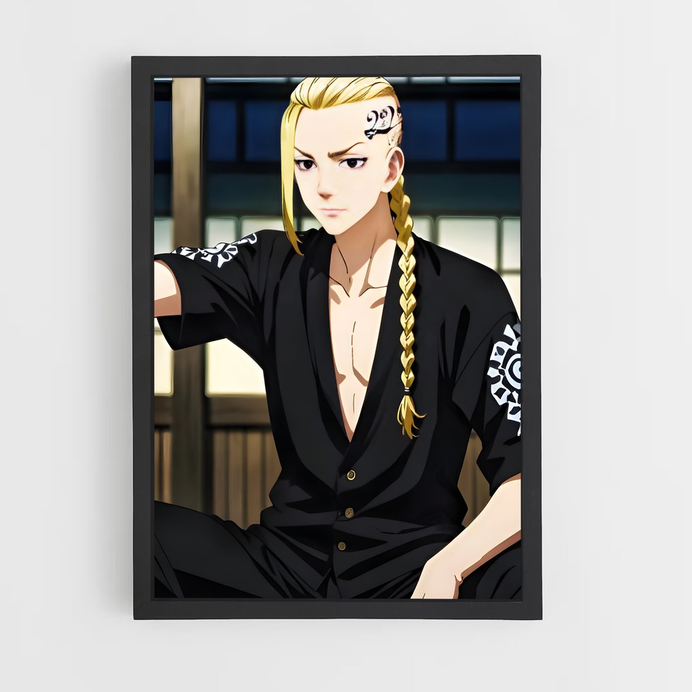 ap-ken ryuguji-1 cadre Noir