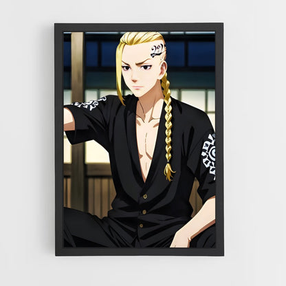 ap-ken ryuguji-1 cadre Noir