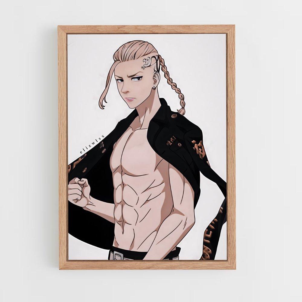 ap-ken ryuguji-3 cadre Bois clair