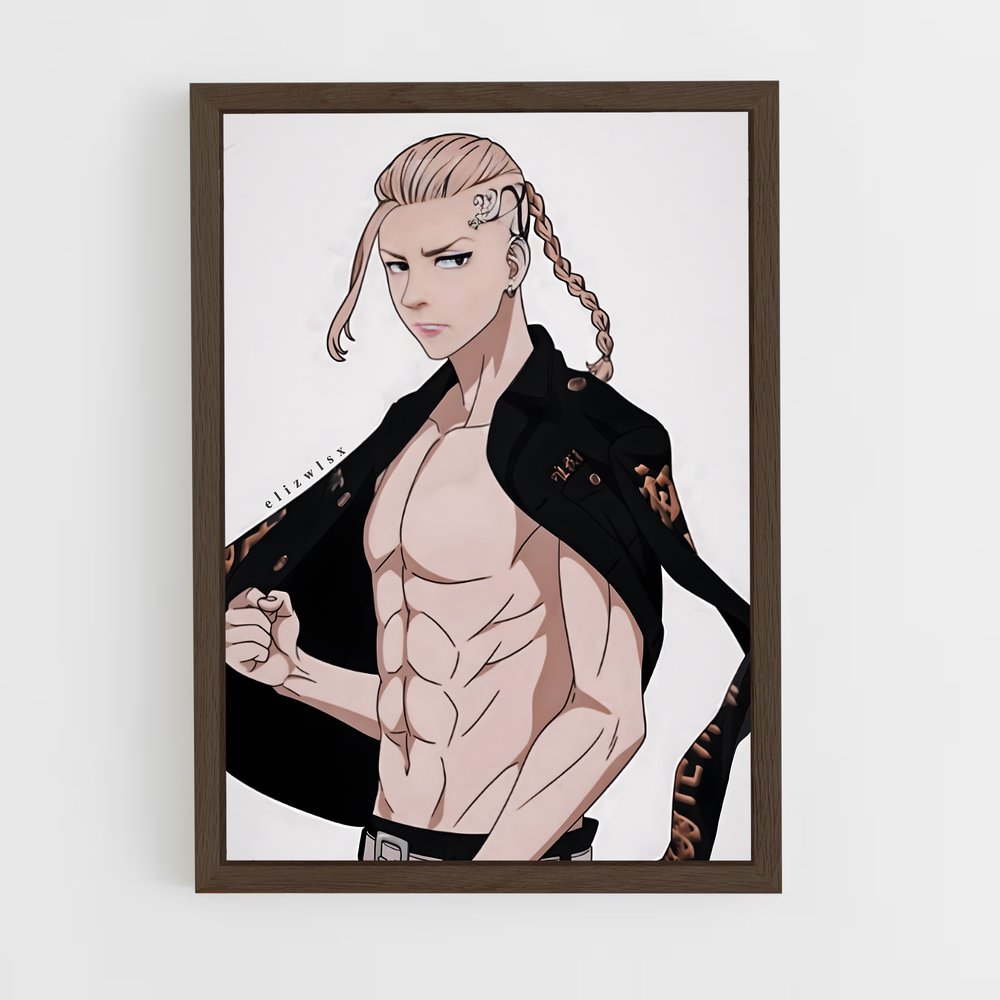 ap-ken ryuguji-3 cadre Bois foncé