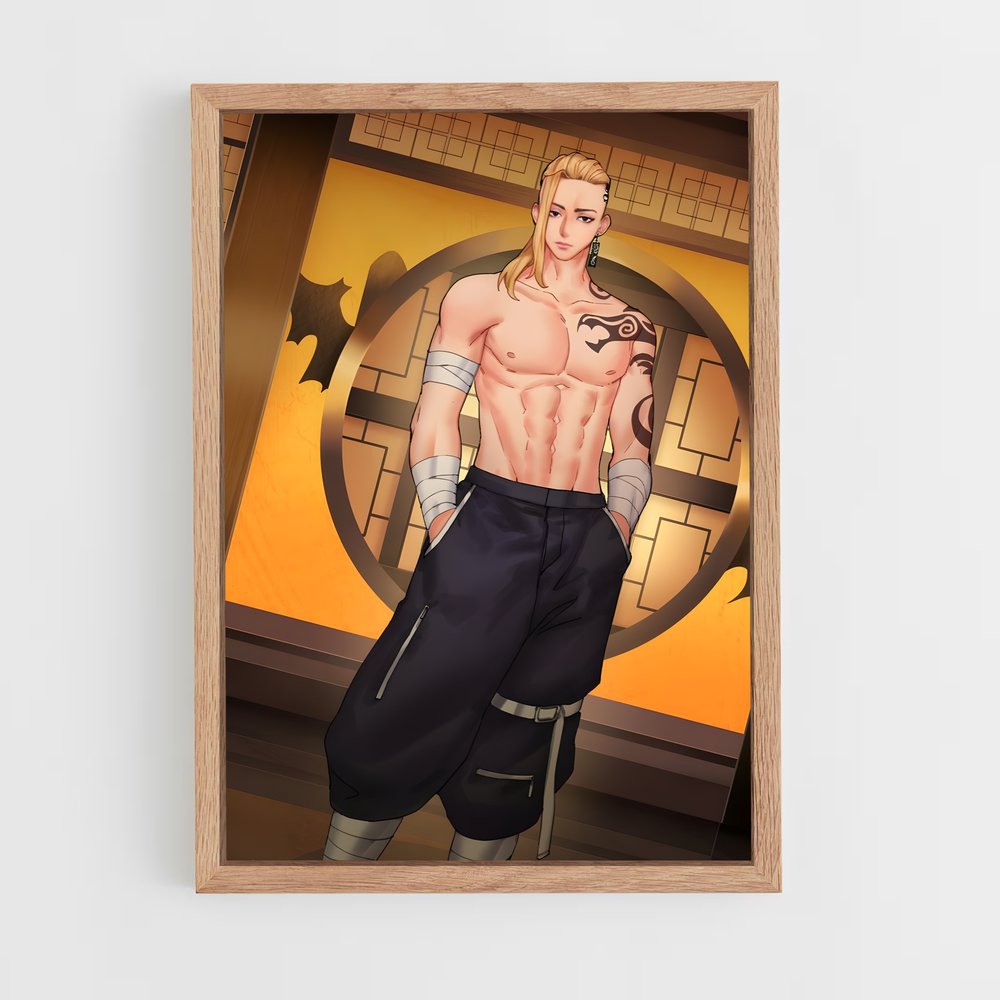 ap-ken ryuguji-4 cadre Bois clair