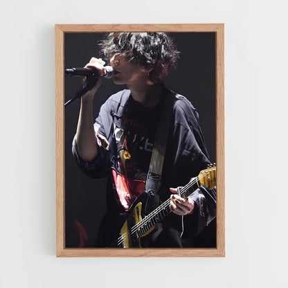 ap-kenshi yonezu-1 cadre Bois clair