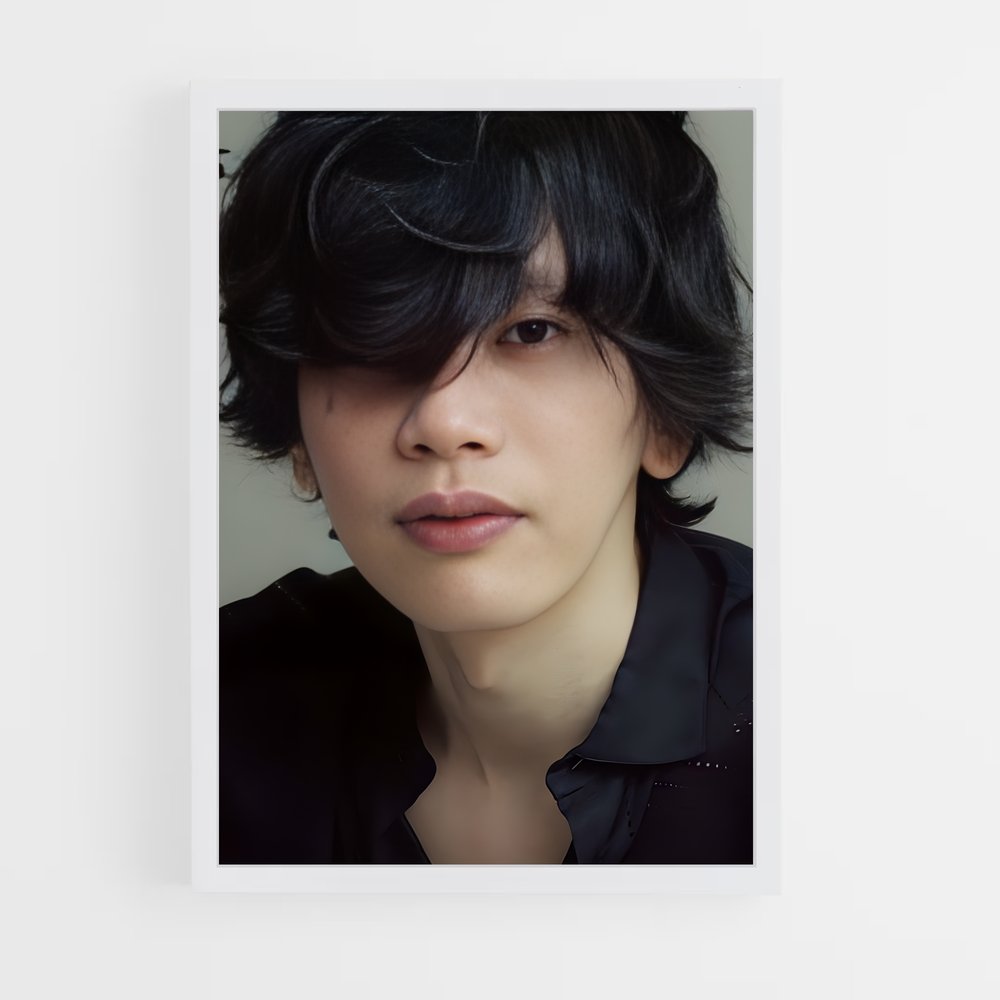 ap-kenshi yonezu-4 cadre Blanc