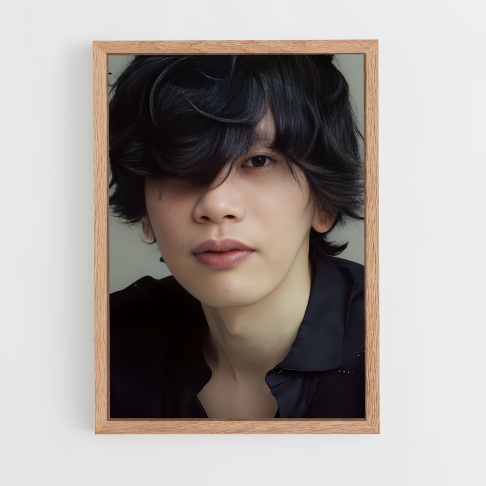 ap-kenshi yonezu-4 cadre Bois clair