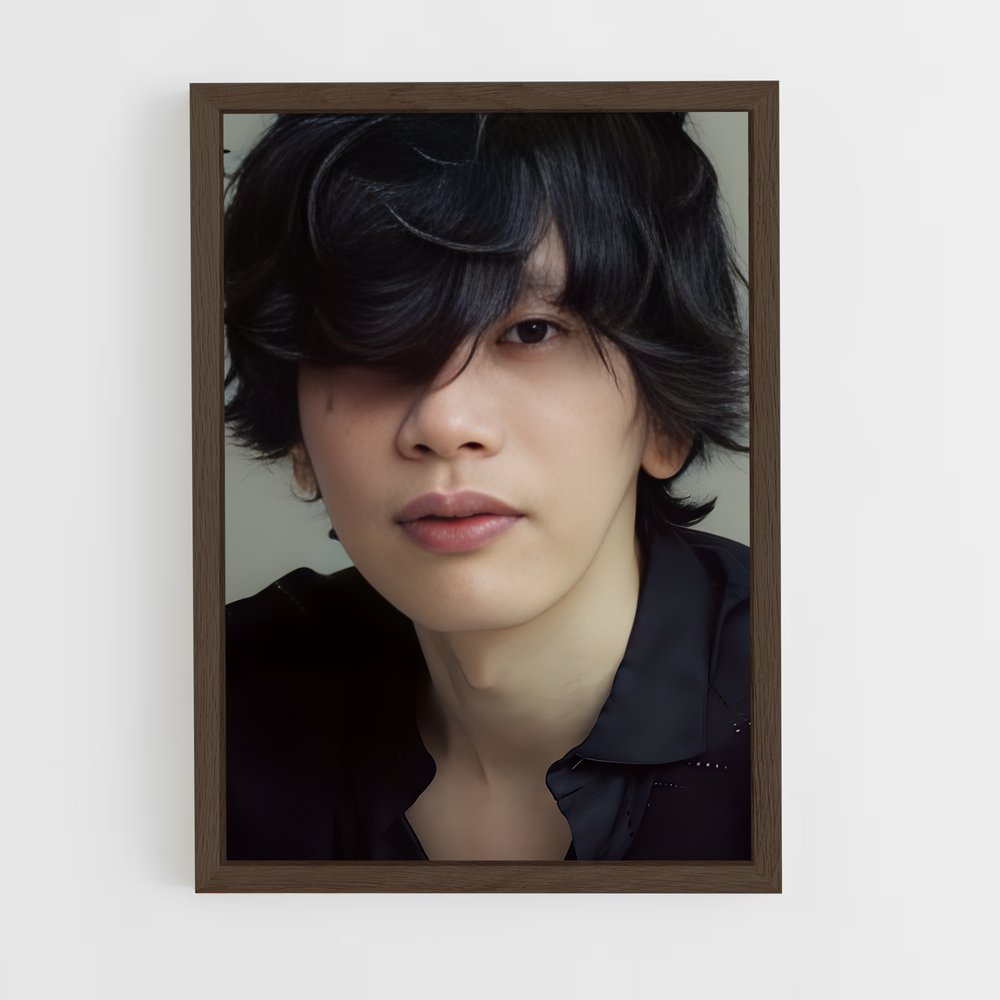 ap-kenshi yonezu-4 cadre Bois foncé