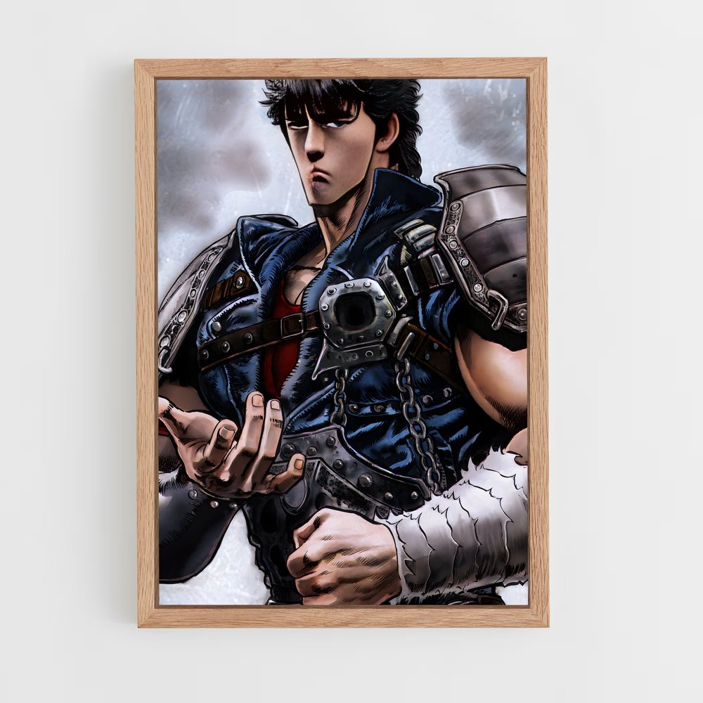 ap-kenshiro-1 cadre Bois clair