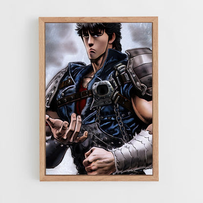 ap-kenshiro-1 cadre Bois clair