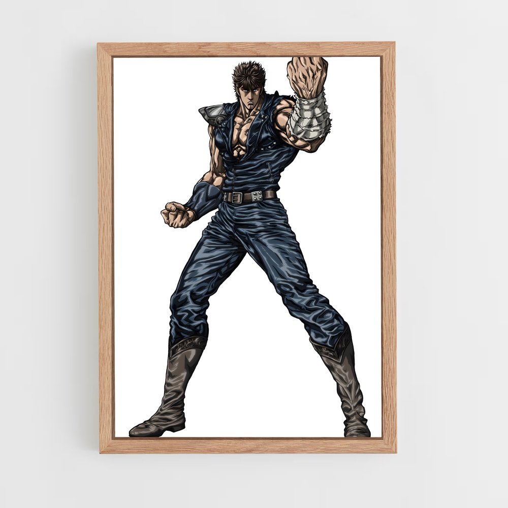 ap-kenshiro-2 cadre Bois clair