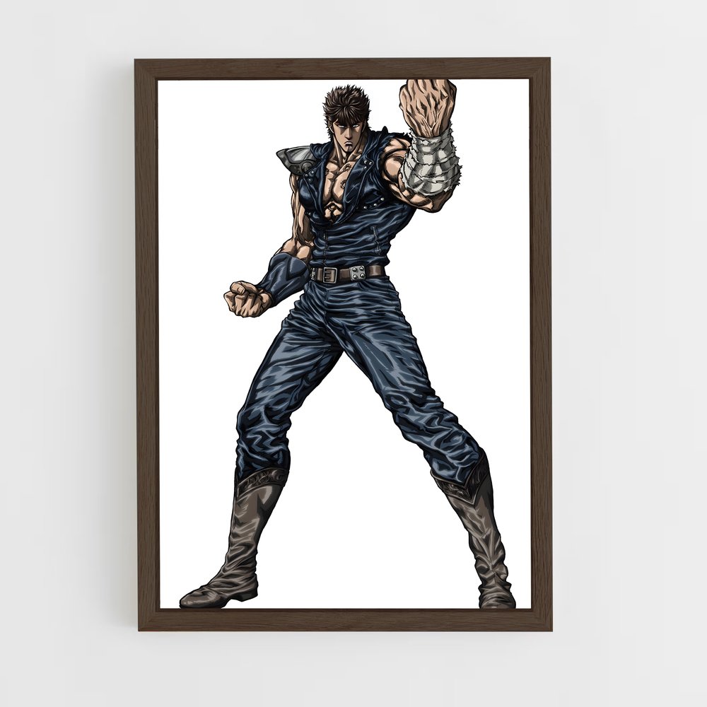 ap-kenshiro-2 cadre Bois foncé