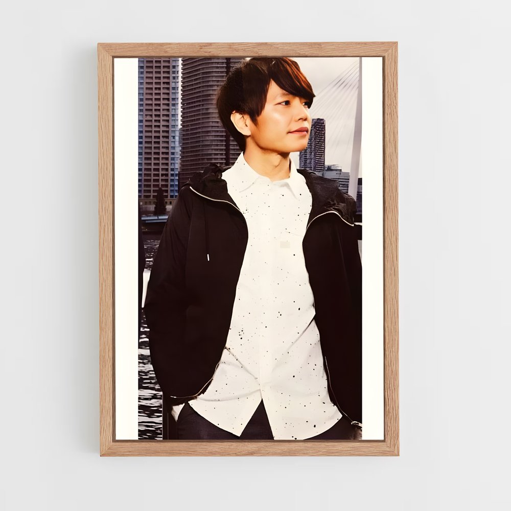 ap-kensuke kita-1 cadre Bois clair