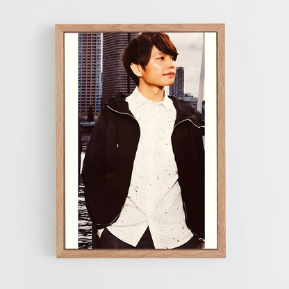 ap-kensuke kita-1 cadre Bois clair