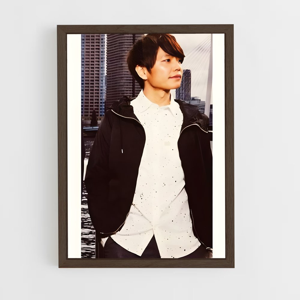 ap-kensuke kita-1 cadre Bois foncé