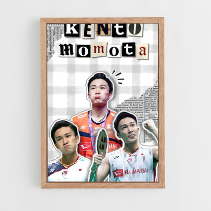 ap-kento momota-3 cadre Bois clair