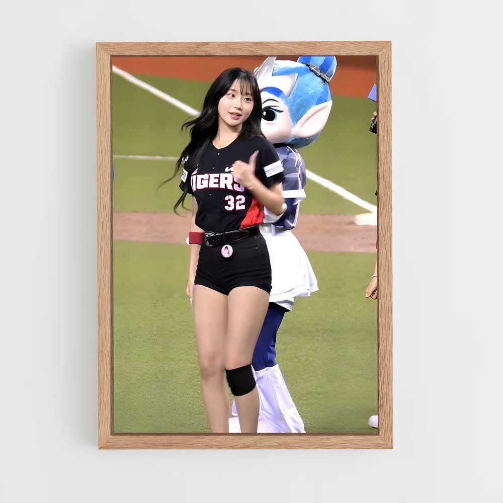 ap-kia tigers-3 cadre Bois clair