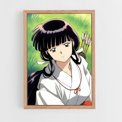 ap-kikyo-1 cadre Bois clair