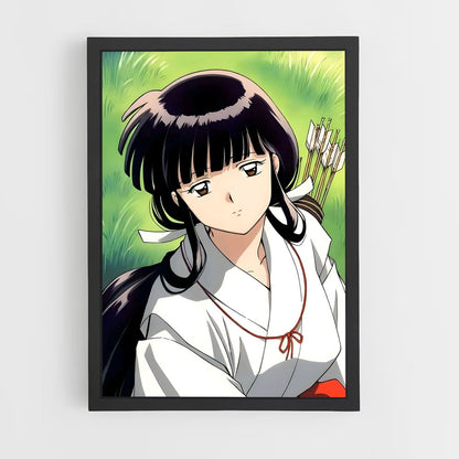 ap-kikyo-1 cadre Noir