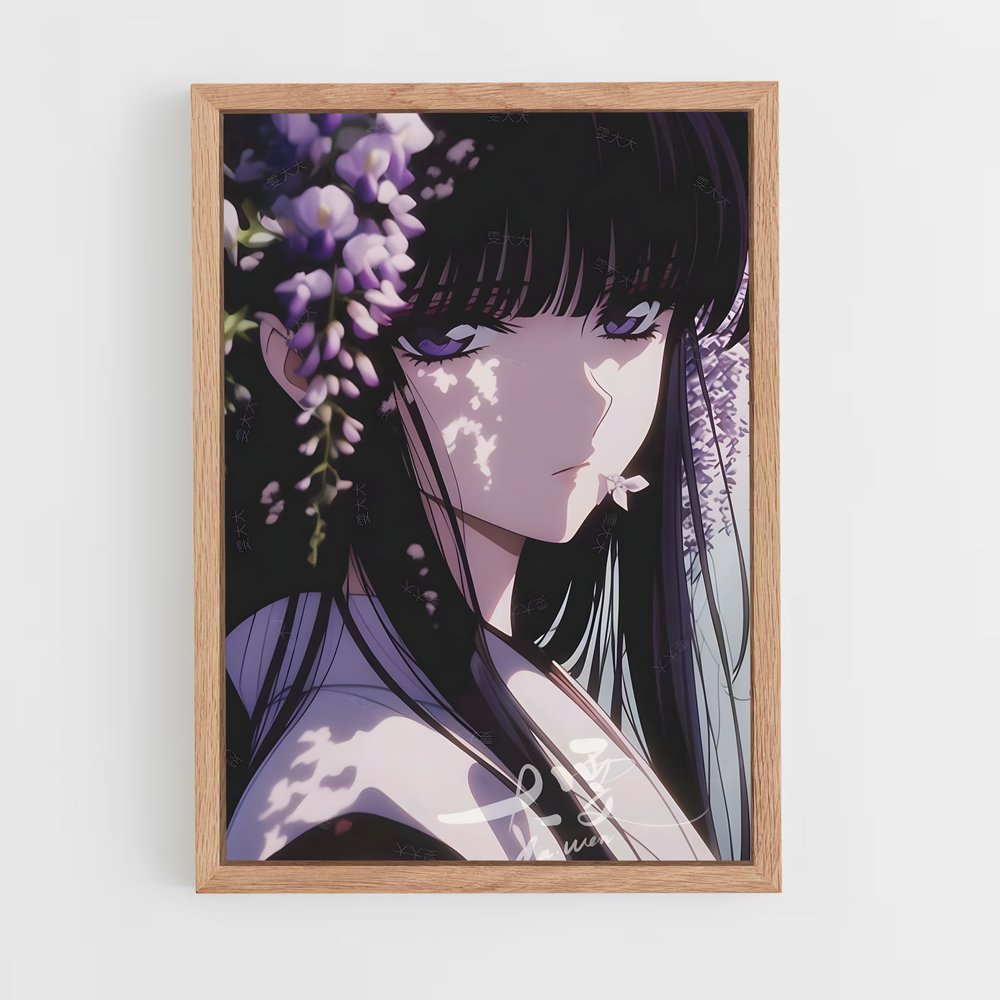 ap-kikyo-10 cadre Bois clair