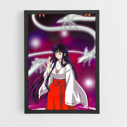 ap-kikyo-12 cadre Noir