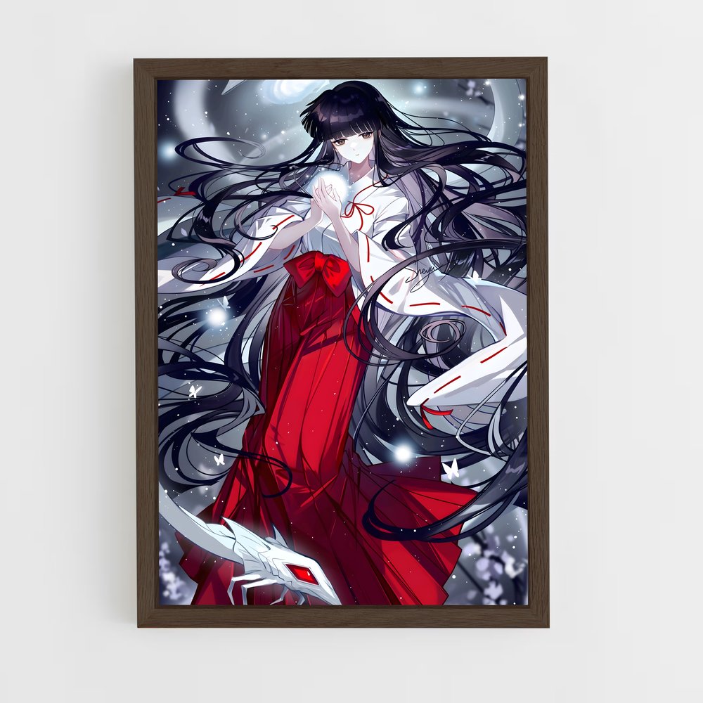 ap-kikyo-2 cadre Bois foncé