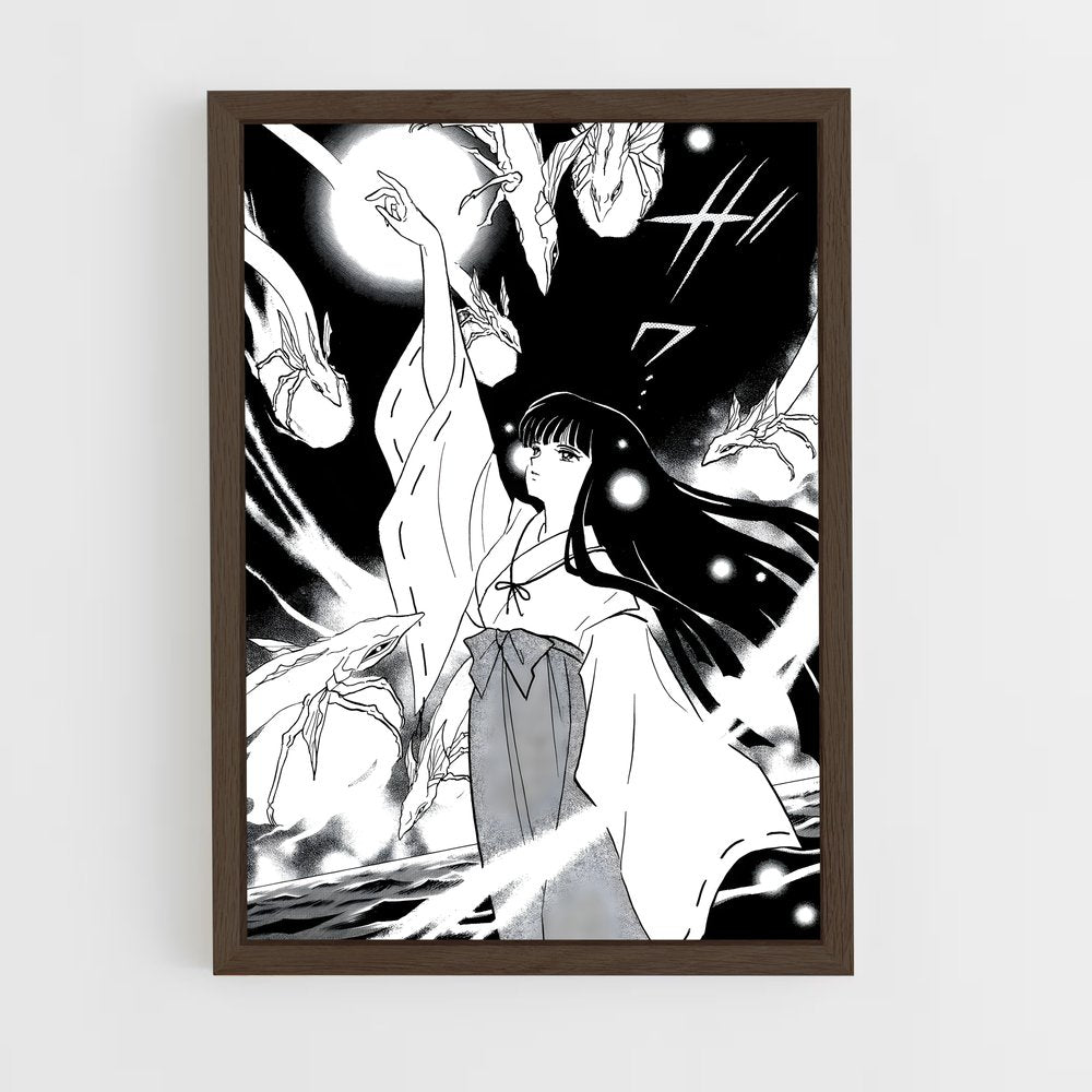 ap-kikyo-3 cadre Bois foncé