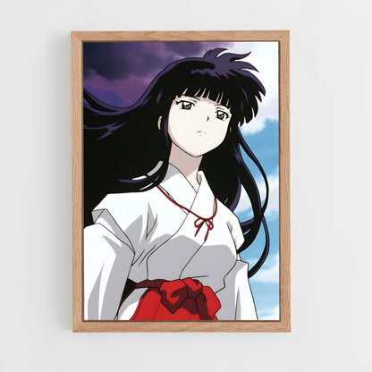 ap-kikyo-4 cadre Bois clair