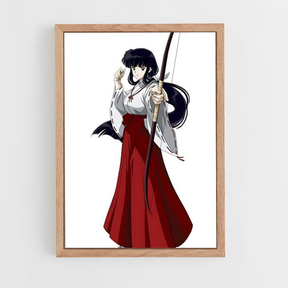 ap-kikyo-5 cadre Bois clair