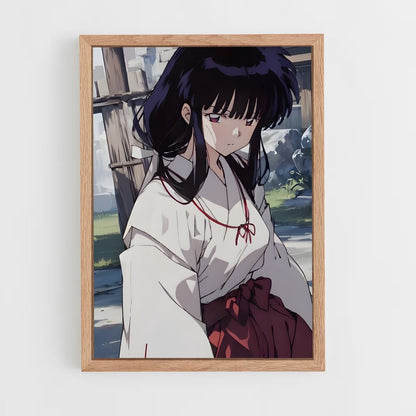 ap-kikyo-6 cadre Bois clair
