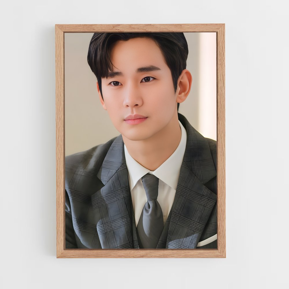 ap-kim soo-hyun-4 cadre Bois clair
