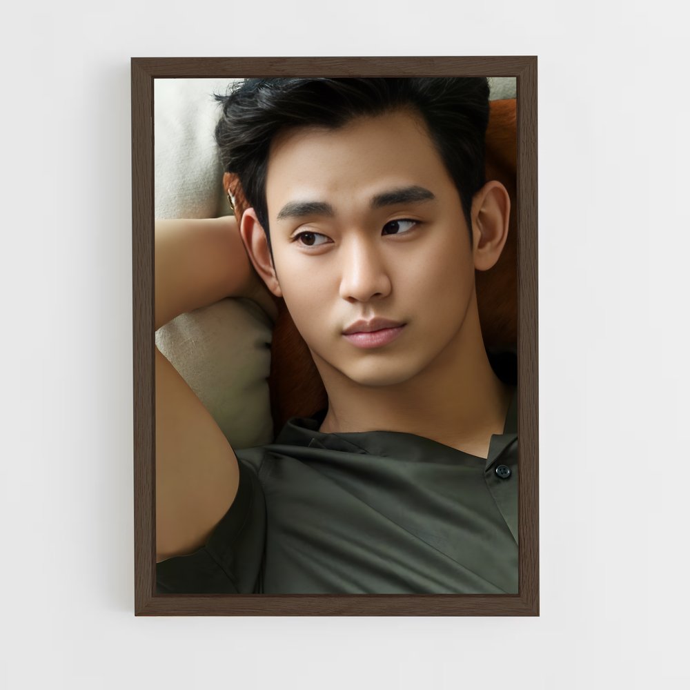 ap-kim soo-hyun-6 cadre Bois foncé
