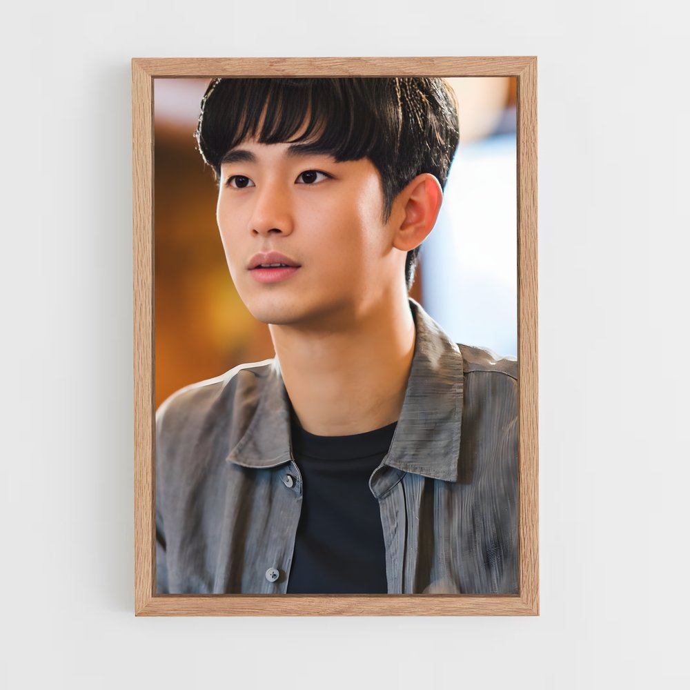 ap-kim soo-hyun-9 cadre Bois clair