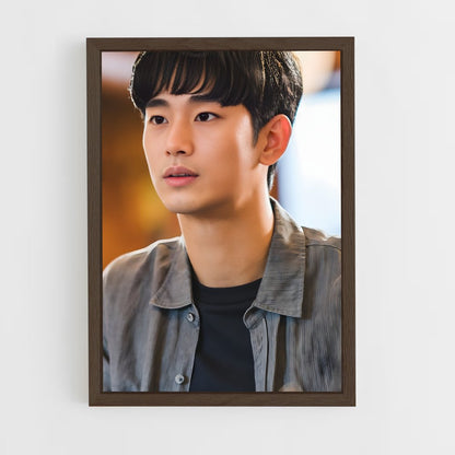 ap-kim soo-hyun-9 cadre Bois foncé