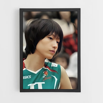 ap-kim yeon-koung-2 cadre Noir