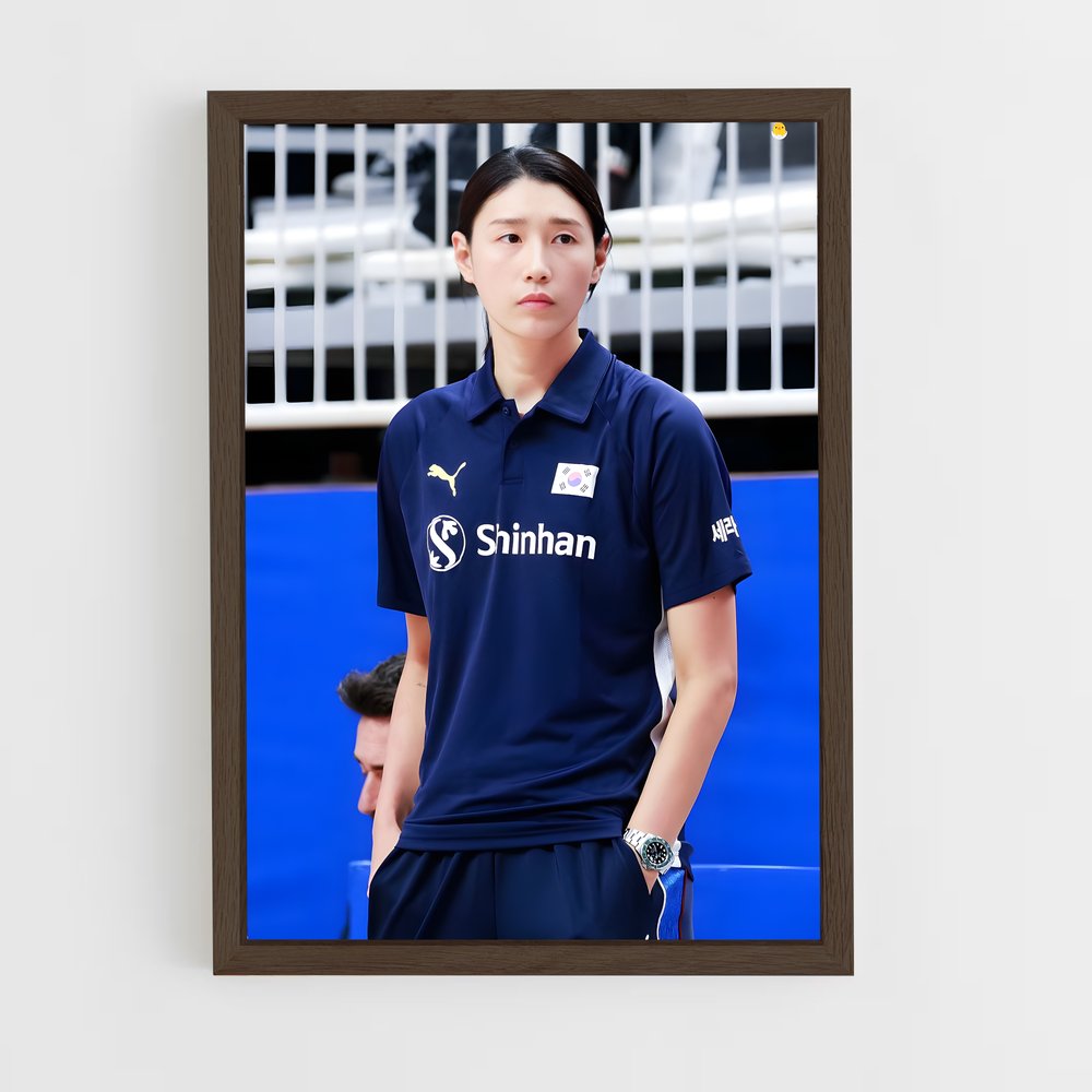 ap-kim yeon-koung-6 cadre Bois foncé
