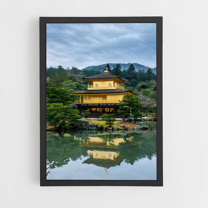 ap-kinkaku ji-1 cadre Noir