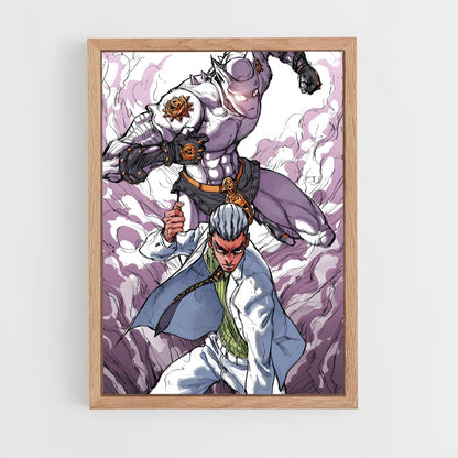 ap-kira-3 cadre Bois clair